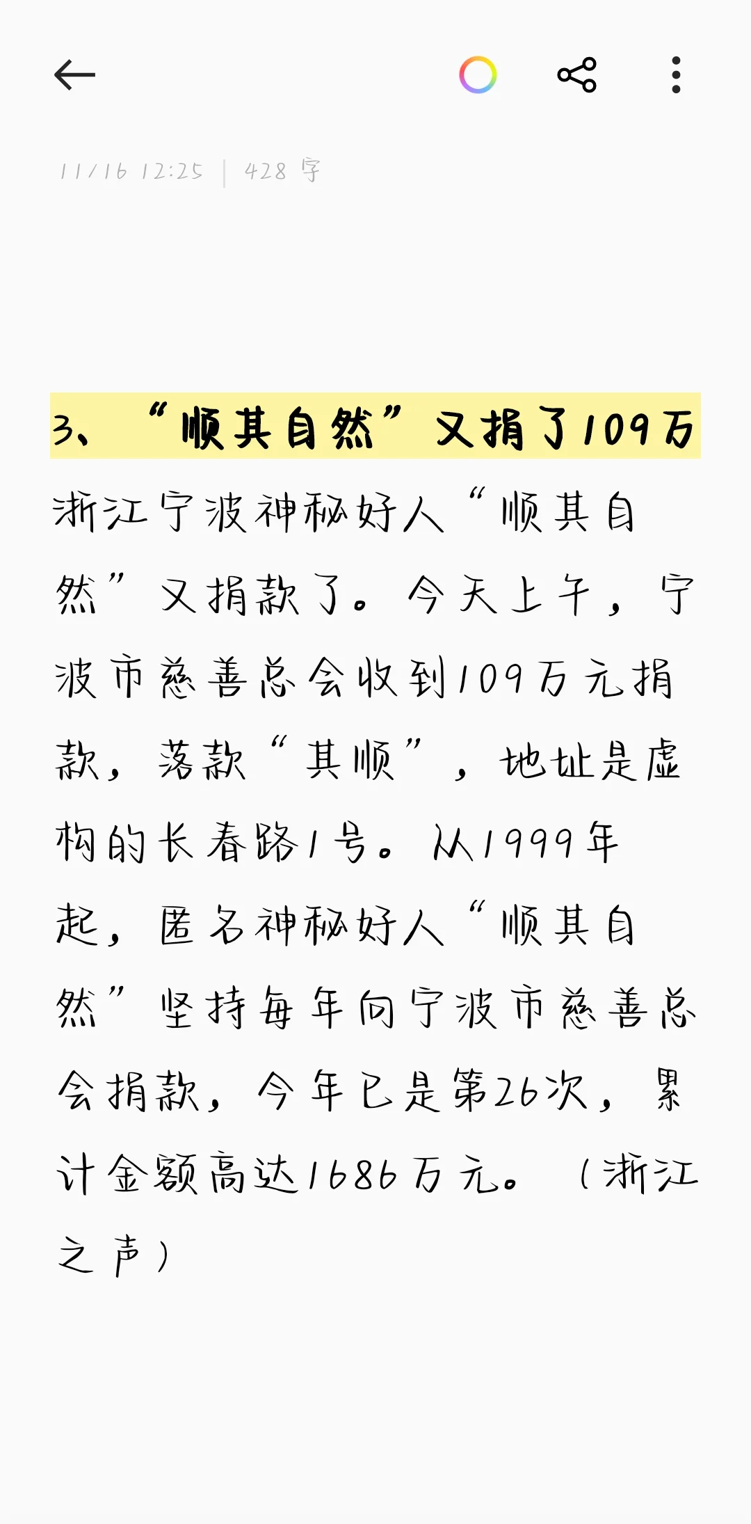 美国服务器部署:数据跨境合规指南