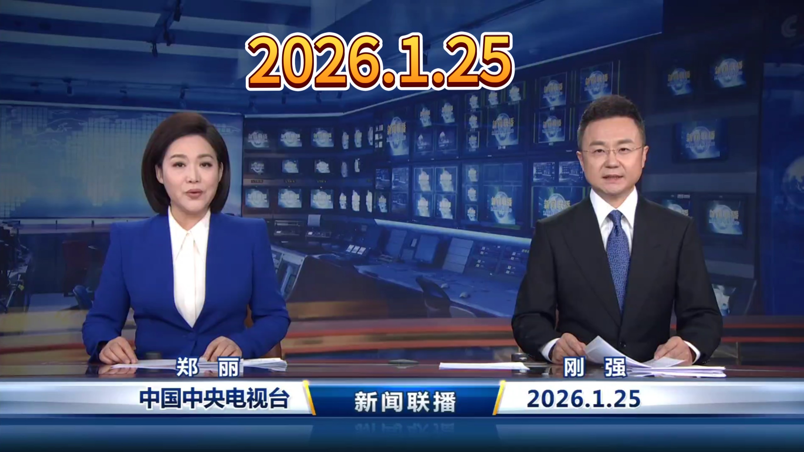 FTP地址配置指南:快速连接与安全设置
